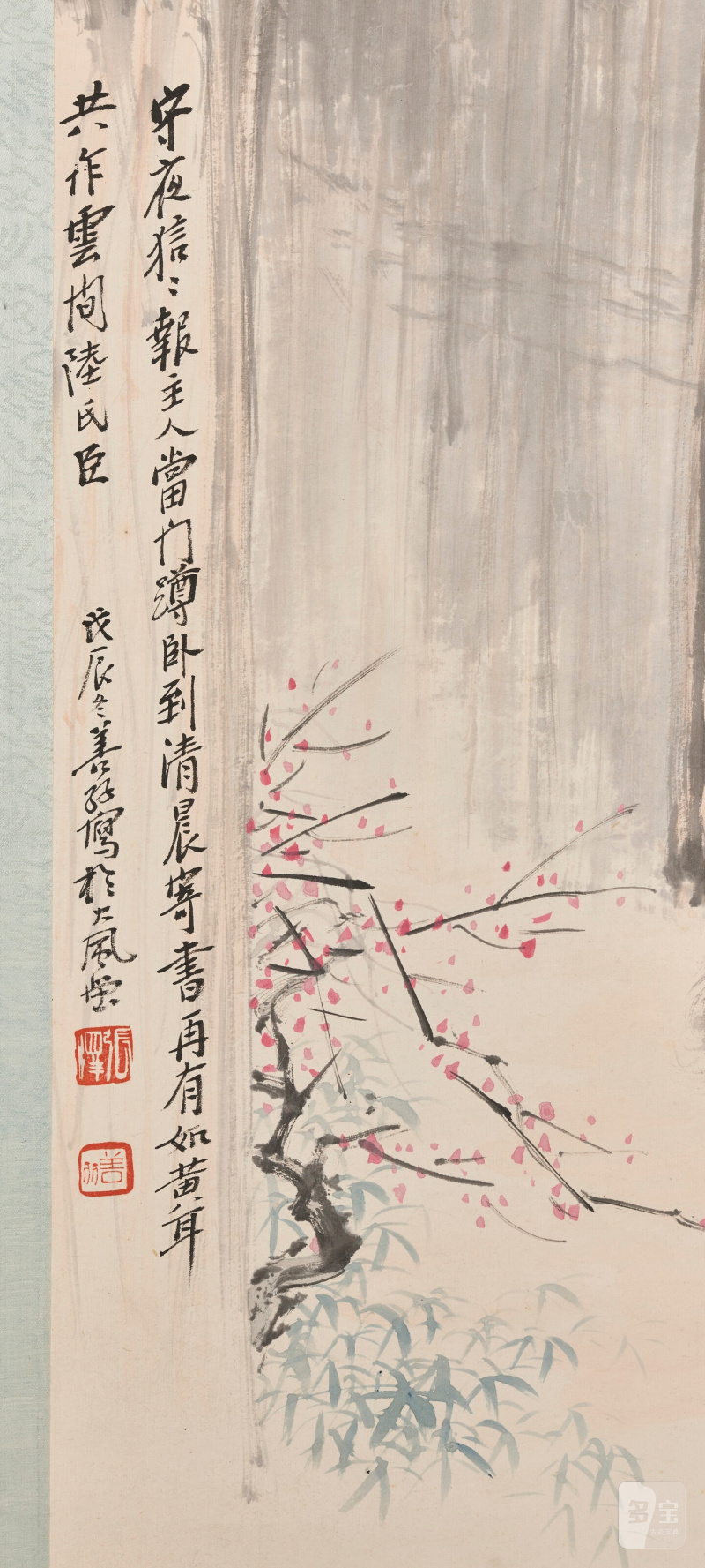 ZHANG SHANZI (1882-1940)  Chiens - 图4